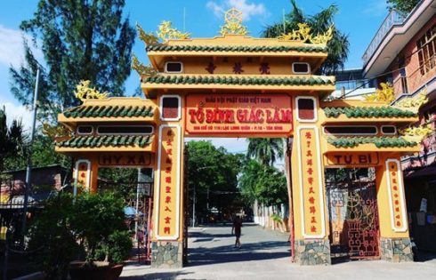 Giac Lam Pagoda