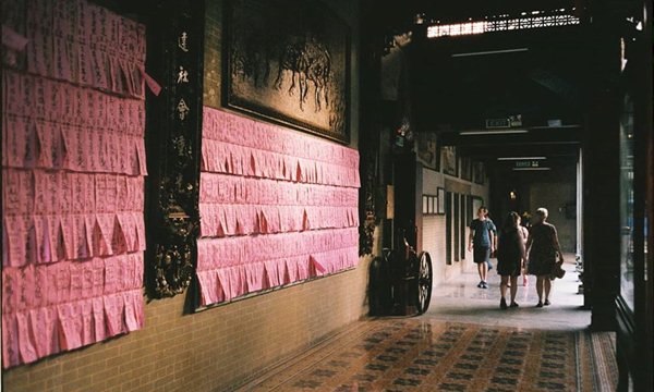 thien hau temple hcmc